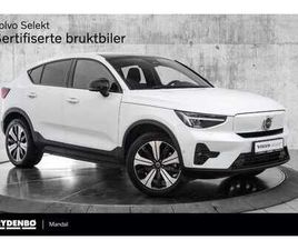 RECHARGE TWIN ULTIMATE KROK|H&K|PIXEL|PANO|360|8ÅR*