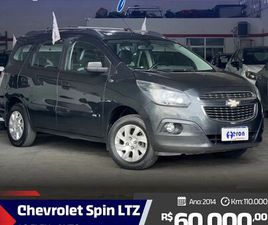 LTZ 1.8 8V ECONO.FLEX 5P AUT.