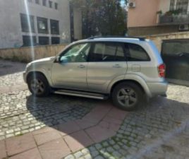 TOYOTA RAV4 2000КУБ-150К ≫ 2005 • 5 699 ЛВ. • ID
