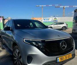 ELECTRIC ART 400 חשמלי אוט׳ (408 כ״ס)