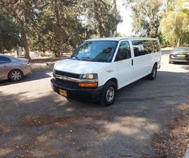 ארוך אוט׳ קומבי 4 מק 5 דל 6.6 (260 כ״ס)