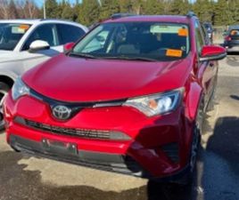 TOYOTA RAV4 LE 2017 * CARFAX * ОТ ПРЕДСТАВИТЕЛСТВО ≫ 2017 • 14 890 EUR • ID