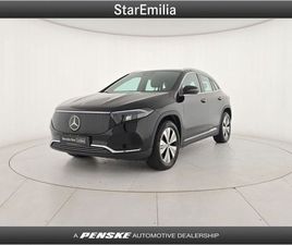 EQA (H243) EQA 250+ PROGRESSIVE