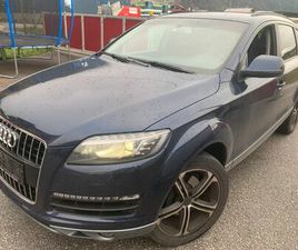 AUDI Q7 3.0 TDI QUATTRO 7-SITZER AUTOMATIK LED NAVI