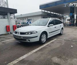 RENAULT LAGUNA 1.9DCI 95KM AUTHENTIQUE PACK