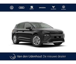 SKODA ELROQ - 85 ELEKTROMOTOR 286 1AT BUSINESS EDITION AUTOMAAT | TREKHAAK WEGKLAPBAAR