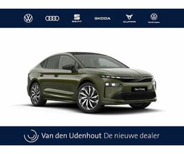 SKODA ENYAQ COUPÉ IV - ENYAQ COUPÉ 85 ELEKTROMOTOR 286 1AT SPORTLINE AUTOMAAT | TREKHAAK WEGKLAPBAAR