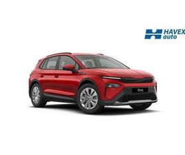 ŠKODA ELROQ 50, 55 KWH 125 KW ESSENCE