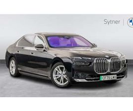 335KW EDRIVE50 EXCELLENCE 105.7KWH 4DR AUTO