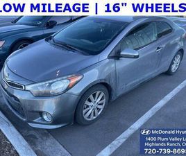 USED 2016 KIA FORTE KOUP EX