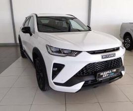 1.5T PHEV 4WD ULTRA LUXURY