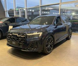 AUDI Q7 SQ7 AUDI Q7 SUV BLACK EDITION TFSI QUATTRO 340 PS TIPTRONIC