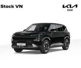 EARTH LONG RANGE 160 KW (218 CV)