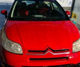 CITROEN C4 COUPE CITROEN C4 2007 VÂND BAIA MARE