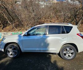 КОЛА TOYOTA RAV-4 ГР. СВЕТИ ВЛАС • OLX.BG