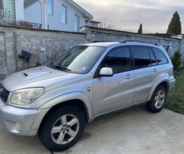 TOYOTA RAV4 D4D ГР. СОФИЯ 7-МИ 11-ТИ КИЛОМЕТЪР • OLX.BG