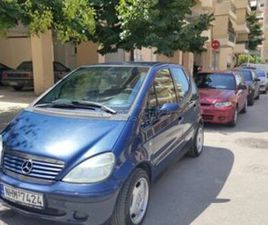 MERCEDES-BENZ A 160 2004 ELEGANCE
