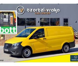 MERCEDES-BENZ VITO 2019 114 CDI * LONG * ΡΆΦΙΑ BOTT ΜΕ INVERTER