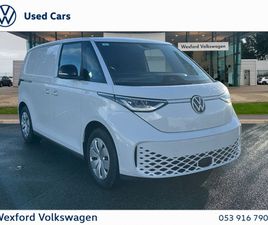 CARGO PLUS 79KWH 286BHP