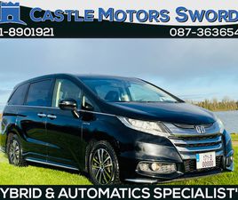 HONDA ODYSSEY HALF LEATHER INTERIOR // 7 SEATS // REVERSE CAM