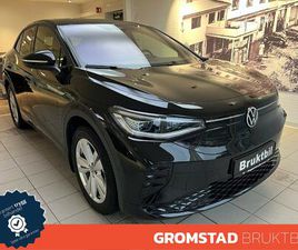 ID.5 GTX, 299HK, 77KW, HENGERFESTE