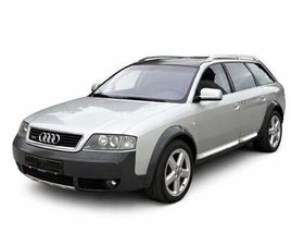 AUDI A6 4.2L V8 ALLROAD