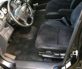 HONDA ICH VERKAUFE MEINEN HONDA STREAM 2003 MIT ...