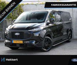 FORD TRANSIT CUSTOM DC L2H1 BLACK PLATINUM 320 2.5 PHEV 233PK AUTOMAAT