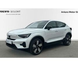 BEV 82KWH RECHARGE EXTENDED RANGE PLUS 5P