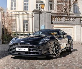 ASTON MARTIN VANQUISH COUPE - BOWERS & WILKINS - TITANIUM EXHAUST