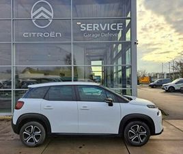 CITROEN C3 AIRCROSS 1.2 PURETECH 110 YOU S&S
