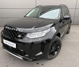 LAND ROVER DISCOVERY SPORT D165 S