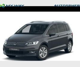 VOLKSWAGEN TOURAN III HIGHLINE BUSINESS PREMIUM*7PLACES*TOIT PANO