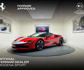 SF90 STRADALE ASSETTO FIORANO