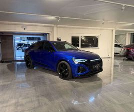 AUDI Q8 E-TRON 55 AUDI Q8 E-TRON 55 QUATTRO S-LINE 408PK * EXCLUSIVE * FULL FULL !!