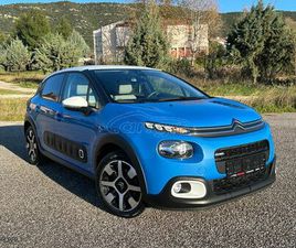 CITROEN C3 2017 SHINE 1.2 PURETECH