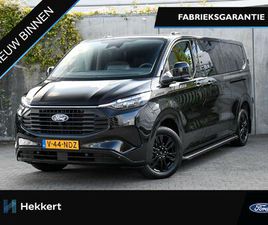 FORD TRANSIT CUSTOM FORD TRANSIT CUSTOM DC L2H1 BLACK PLATINUM 320 2.5 PHEV 233PK AUTOMAAT 17''LM | BLIS | LED | ADAPT. CRUISE | 360° CAM. | DAB