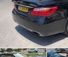 PREMIUM 600H L היברידי אוט׳ 5.0 (394 כ״ס) [2009-2012]