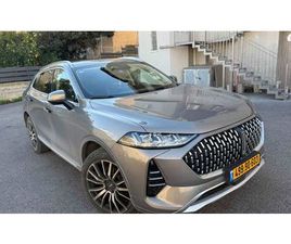 WEY COFFEE 01 PREMIUM פלאג-אין אוט׳ 2.0 (476 כ״ס)