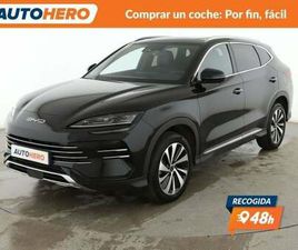 BYD SEAL U 1.5 PHEV DM-I BOOST