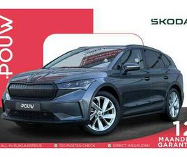 SKODA ENYAQ 60 180PK FIRST EDITION | SOH 92% | CAMERA | NAVIGA