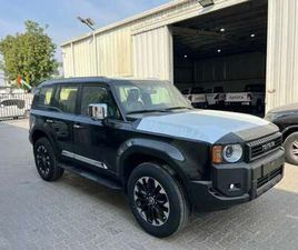 TOYOTA PRADO PRADO 2026 FULL OPTION - ALMADIES | EXPAT-DAKAR