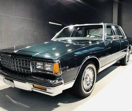 OLDTIMER 1982 CHEVROLET CAPRICE CLASSIC VETERANENFAHRZEUG CANTON LUCERNE - TUTTI.CH