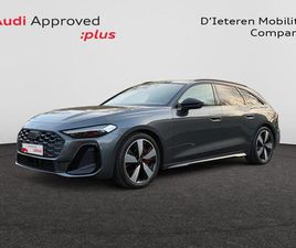 AUDI A5 AVANT E-HYBRID AUDI A5 AVANT S LINE E-HYBRID QUATTRO 220 KW S TRONIC