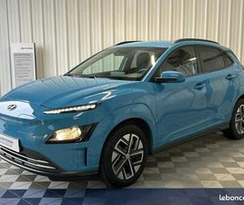 HYUNDAI KONA ELECTRIC 39KWH - 136CH INTUITIVE