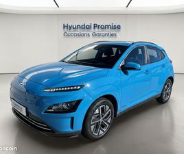 HYUNDAI KONA ELECTRIQUE 39 KWH - 136 CH INTUITIVE