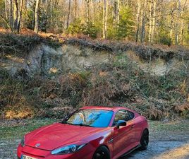 HYUNDAI COUPÉ FL2 BIEN LIRE L'ANNONCE