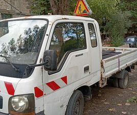 KIA K2700 KIA 2700 II