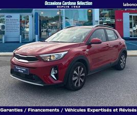 KIA STONIC 1.0 T-GDI 120CH MHEV ACTIVE IBVM6