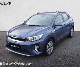 KIA STONIC 1.0 T-GDI 120 CH ISG DCT7 ACTIVE